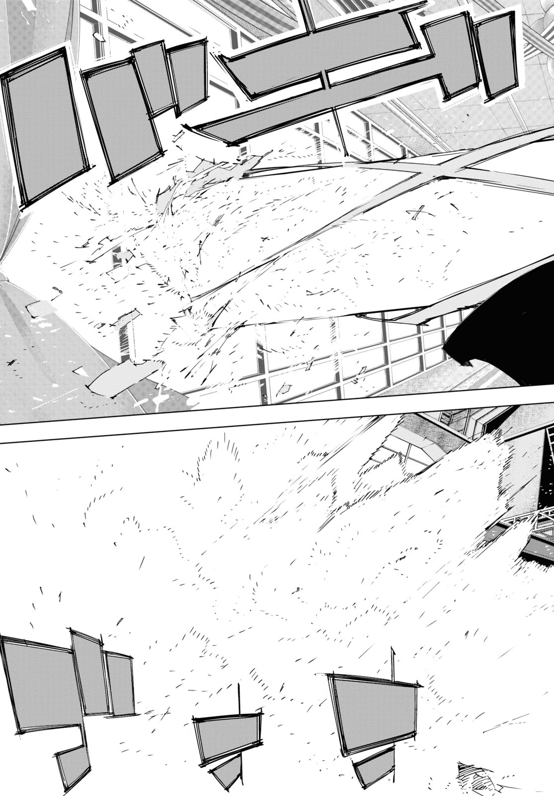 Bungou Stray Dogs: Dazai, Chuuya, Juugosai Chapter 12 3ページ