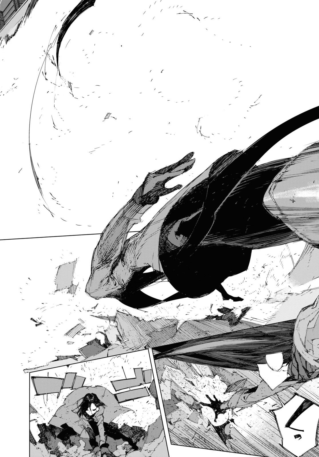Bungou Stray Dogs: Dazai, Chuuya, Juugosai Chapter 12 4ページ