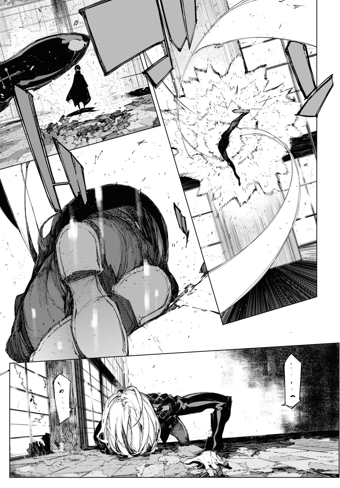 Bungou Stray Dogs: Dazai, Chuuya, Juugosai Chapter 13 15ページ