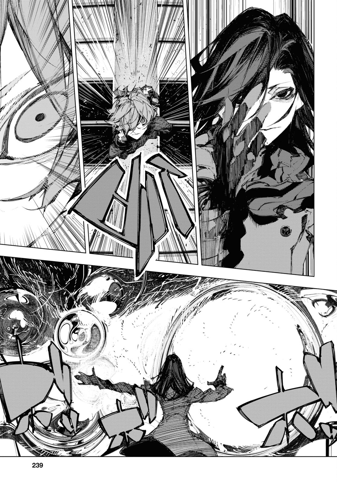 Bungou Stray Dogs: Dazai, Chuuya, Juugosai Chapter 14 11ページ