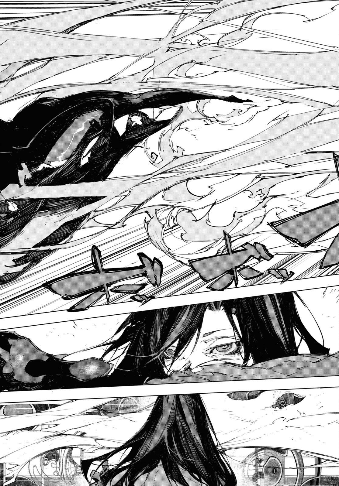 Bungou Stray Dogs: Dazai, Chuuya, Juugosai Chapter 14 12ページ