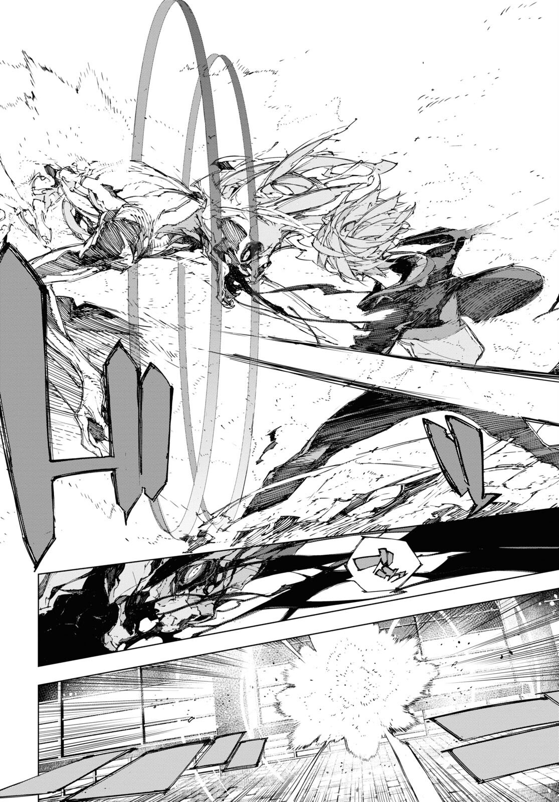 Bungou Stray Dogs: Dazai, Chuuya, Juugosai Chapter 16 8ページ