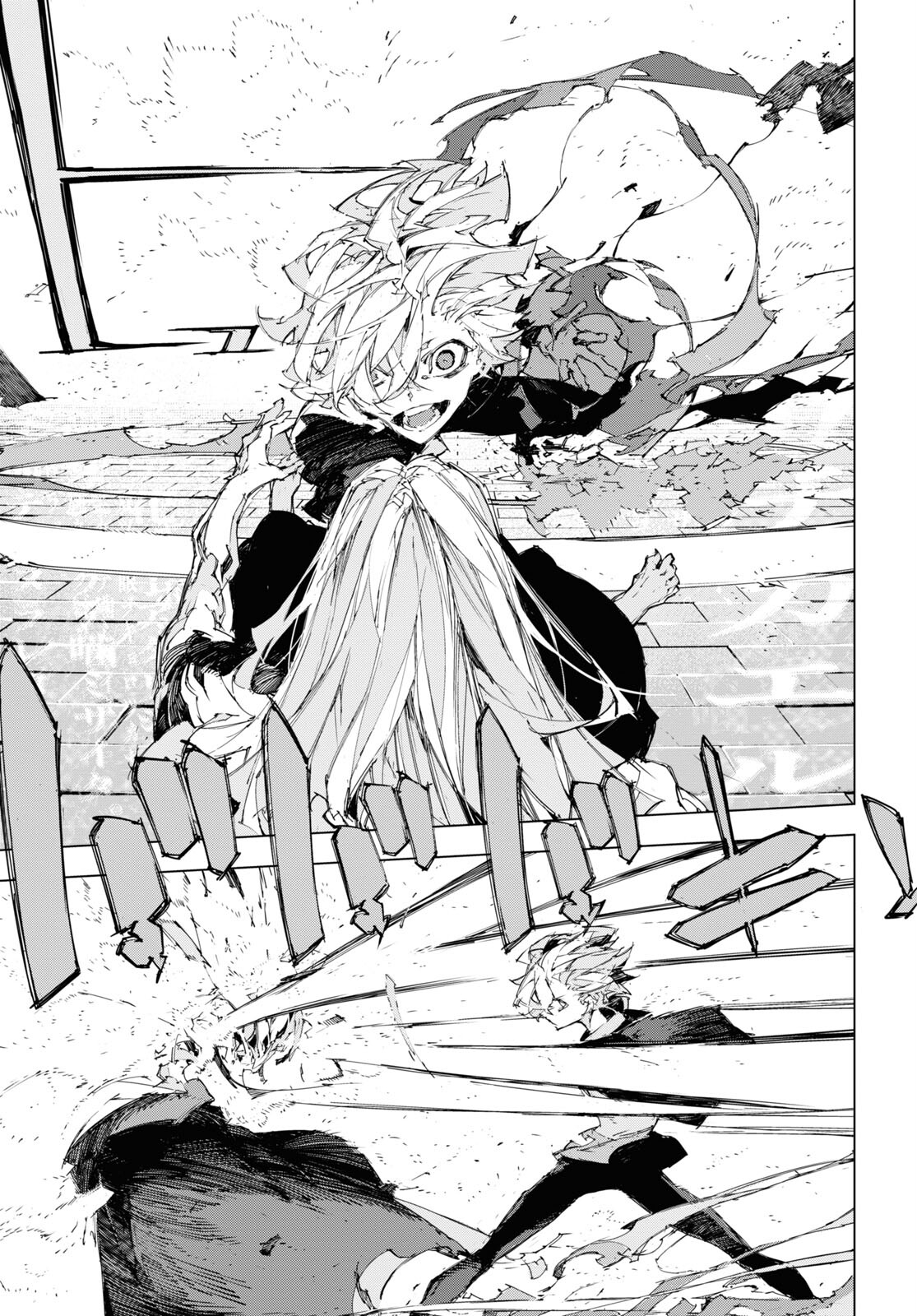 Bungou Stray Dogs: Dazai, Chuuya, Juugosai Chapter 16 9ページ