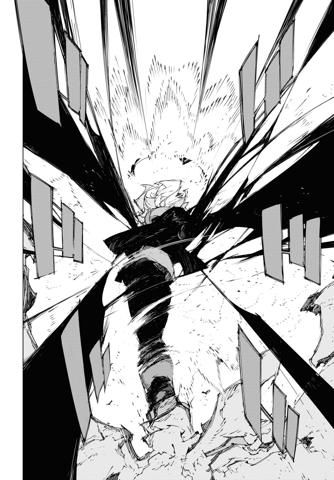 Bungou Stray Dogs: Dazai, Chuuya, Juugosai Chapter 17 11ページ