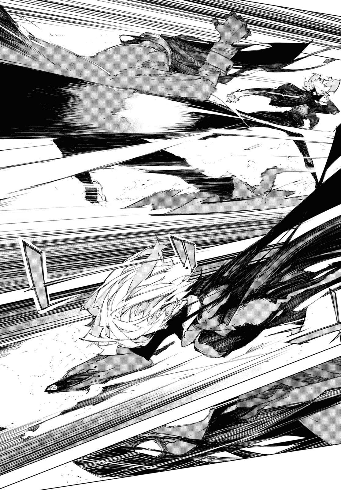Bungou Stray Dogs: Dazai, Chuuya, Juugosai Chapter 17 12ページ