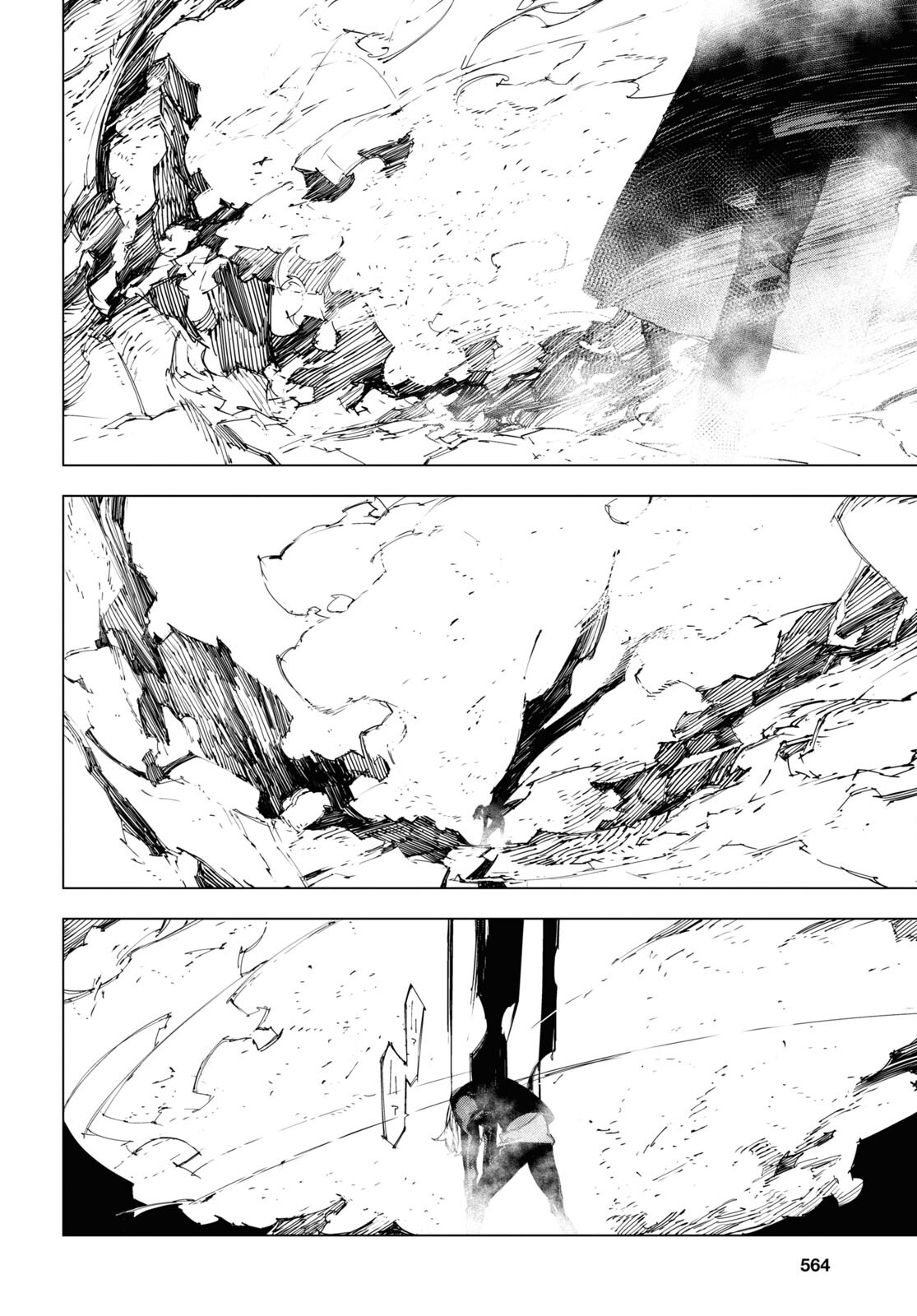 Bungou Stray Dogs: Dazai, Chuuya, Juugosai Chapter 17 17ページ