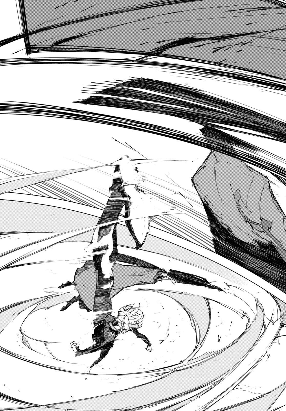 Bungou Stray Dogs: Dazai, Chuuya, Juugosai Chapter 17 8ページ