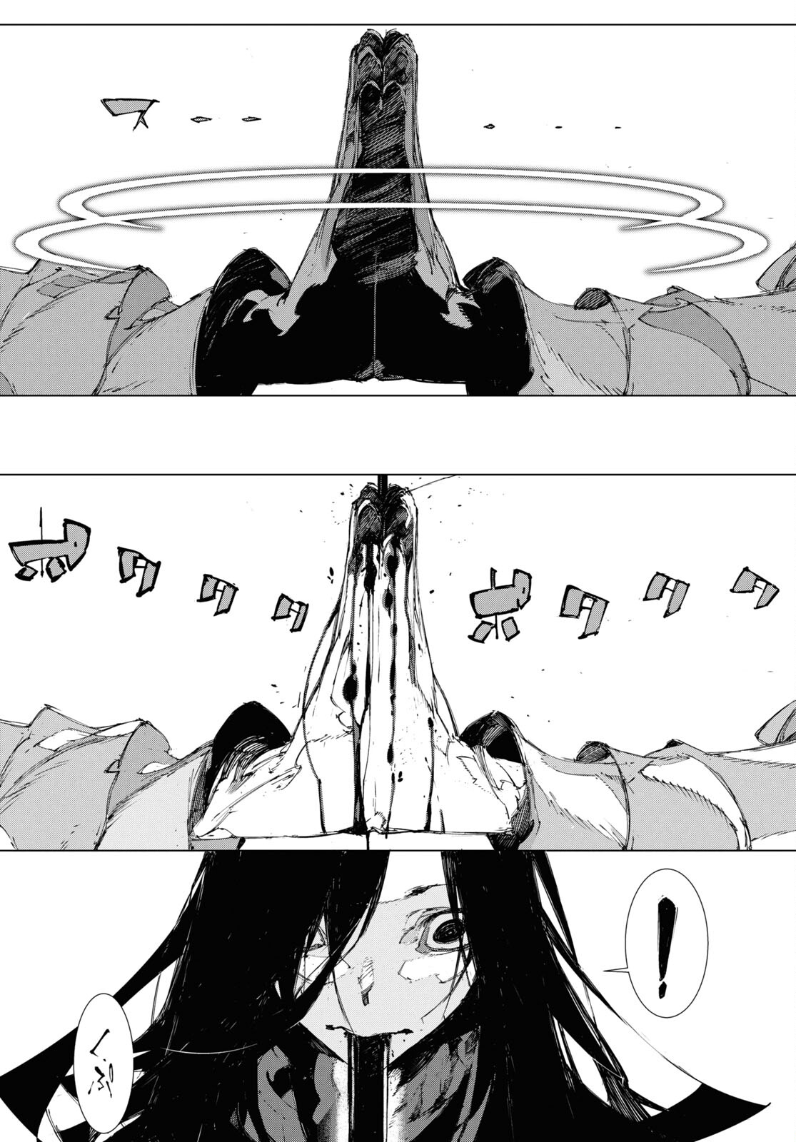 Bungou Stray Dogs: Dazai, Chuuya, Juugosai Chapter 18 16ページ