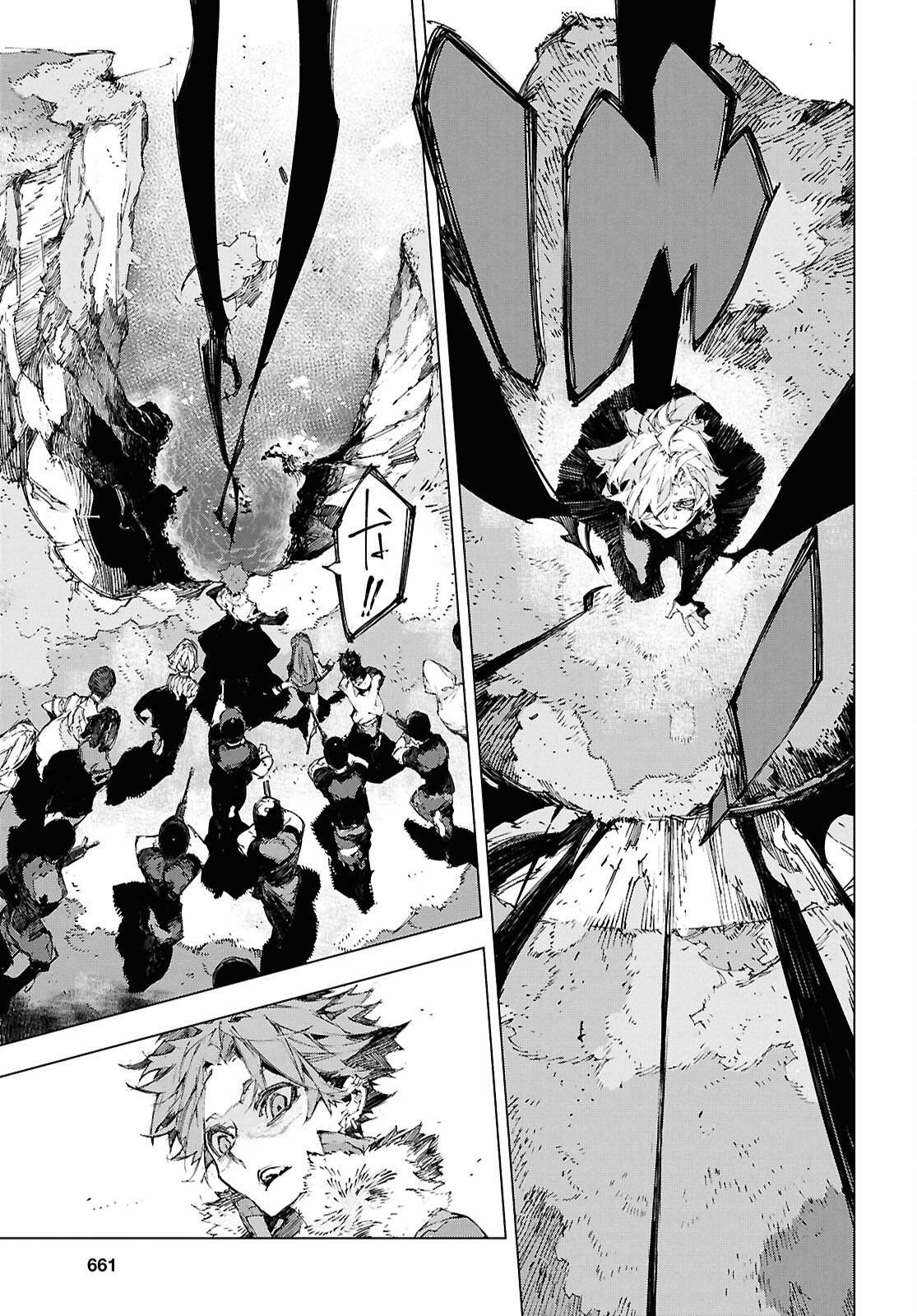 Bungou Stray Dogs: Dazai, Chuuya, Juugosai Chapter 20 15ページ
