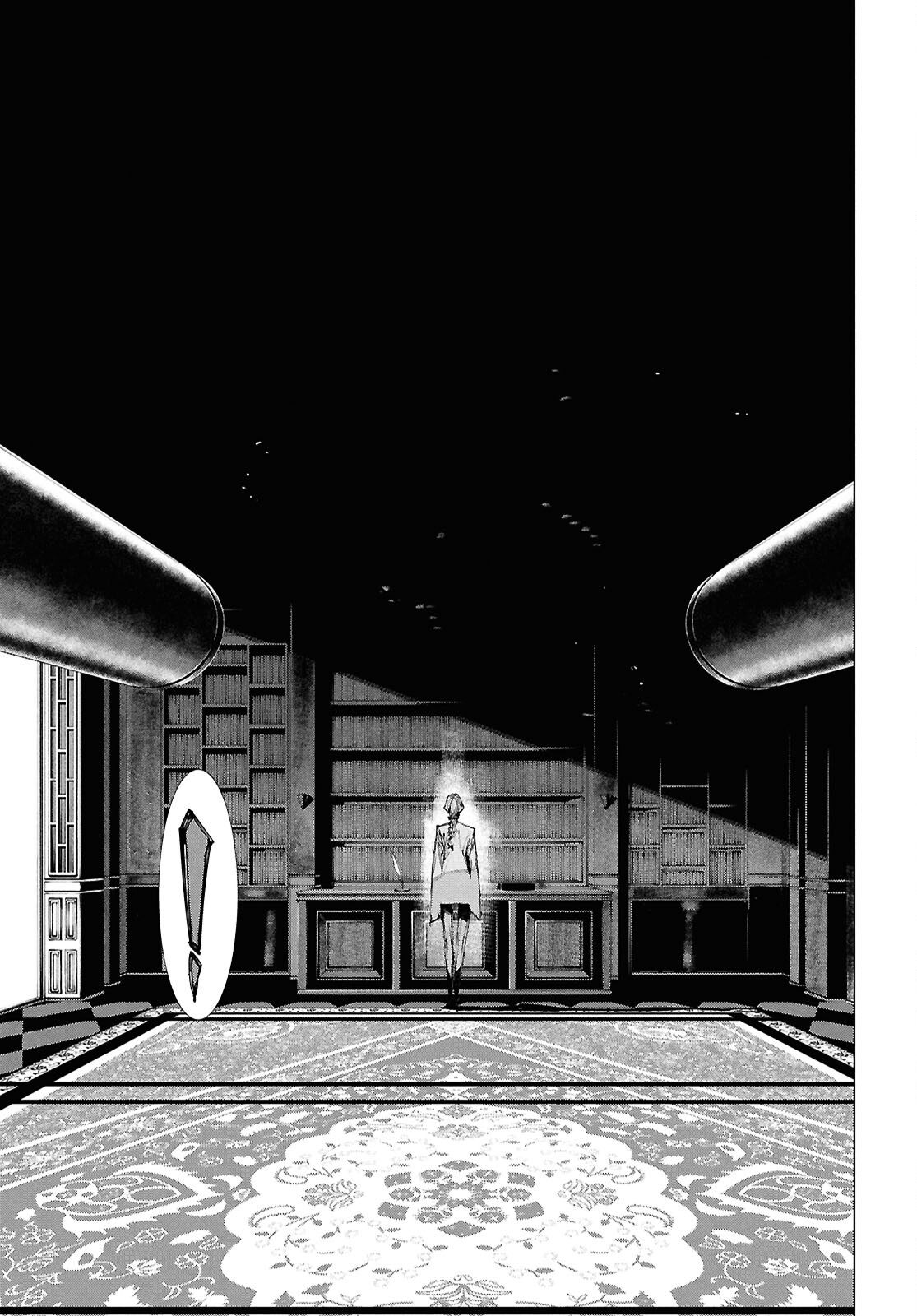 Bungou Stray Dogs: Dazai, Chuuya, Juugosai Chapter 23 11ページ