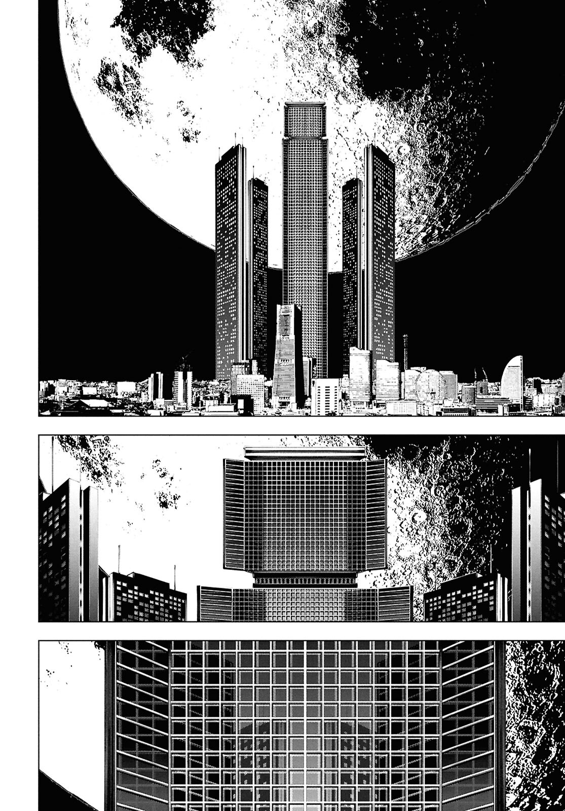 Bungou Stray Dogs: Dazai, Chuuya, Juugosai Chapter 23 6ページ