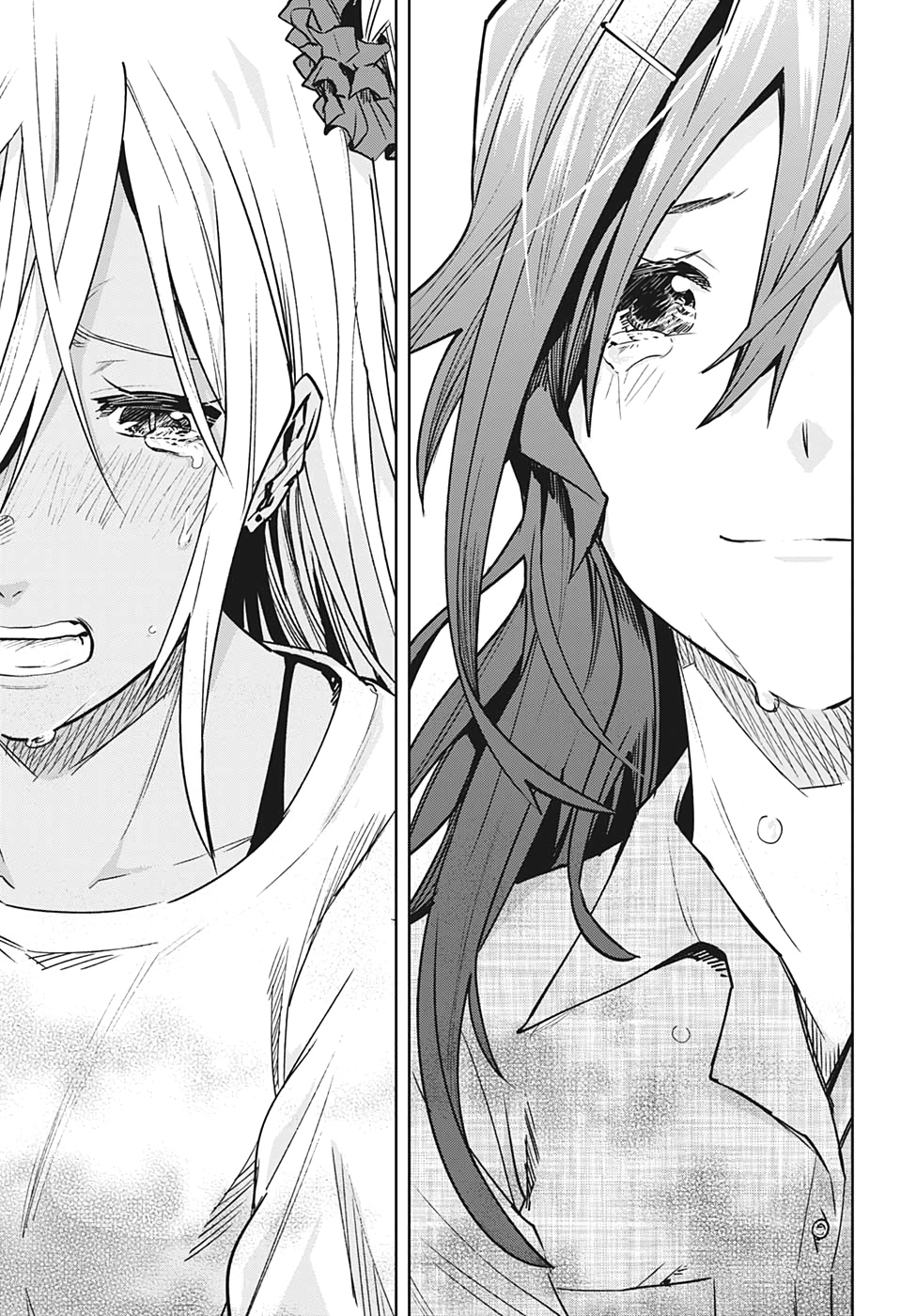 Bunkiten Chapter 7 12ページ