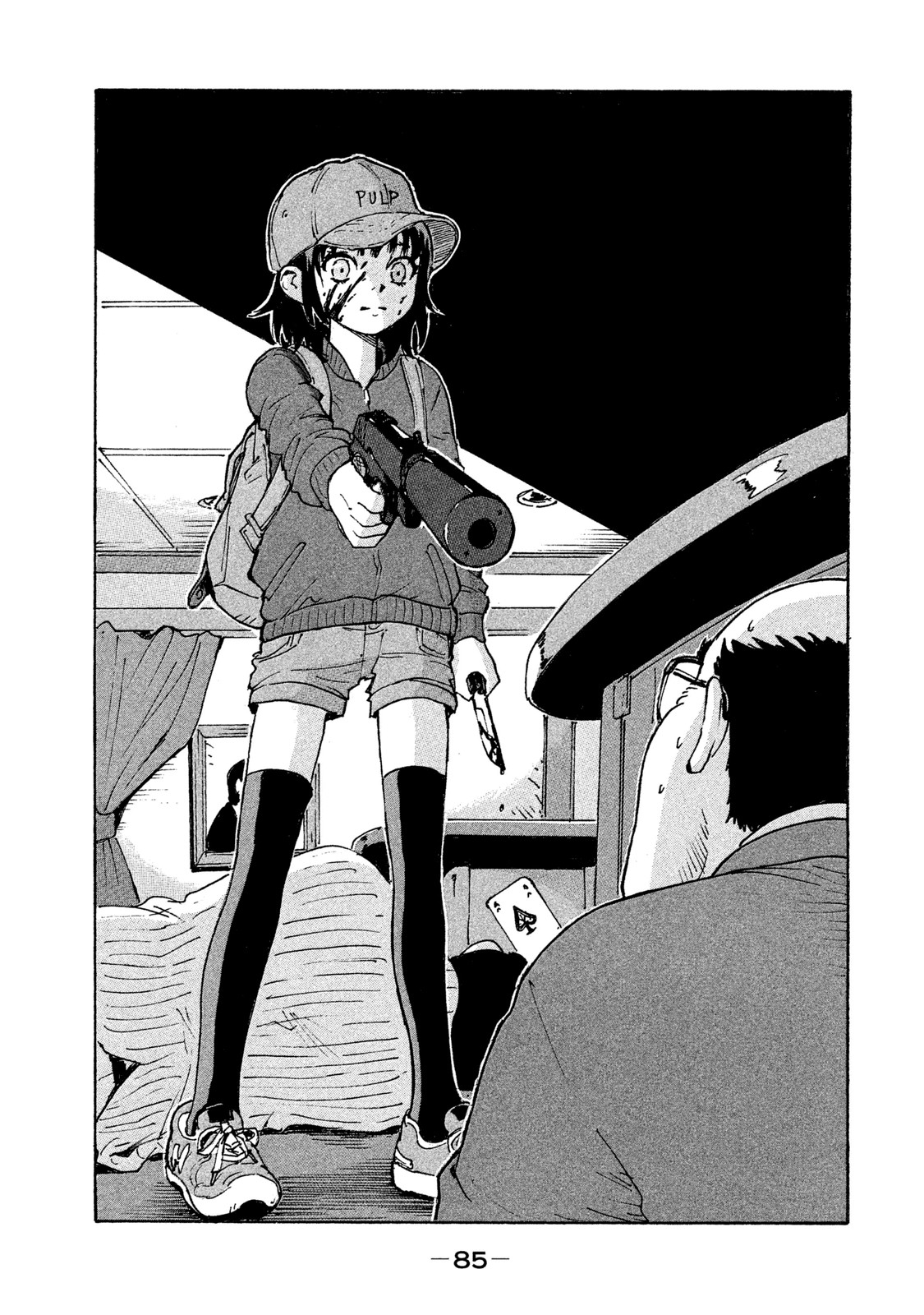 Candy & Cigarettes Chapter 2 35ページ