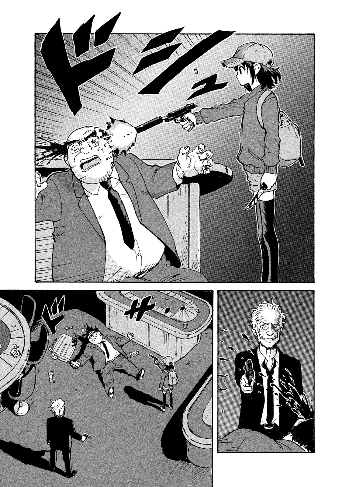 Candy & Cigarettes Chapter 2 43ページ