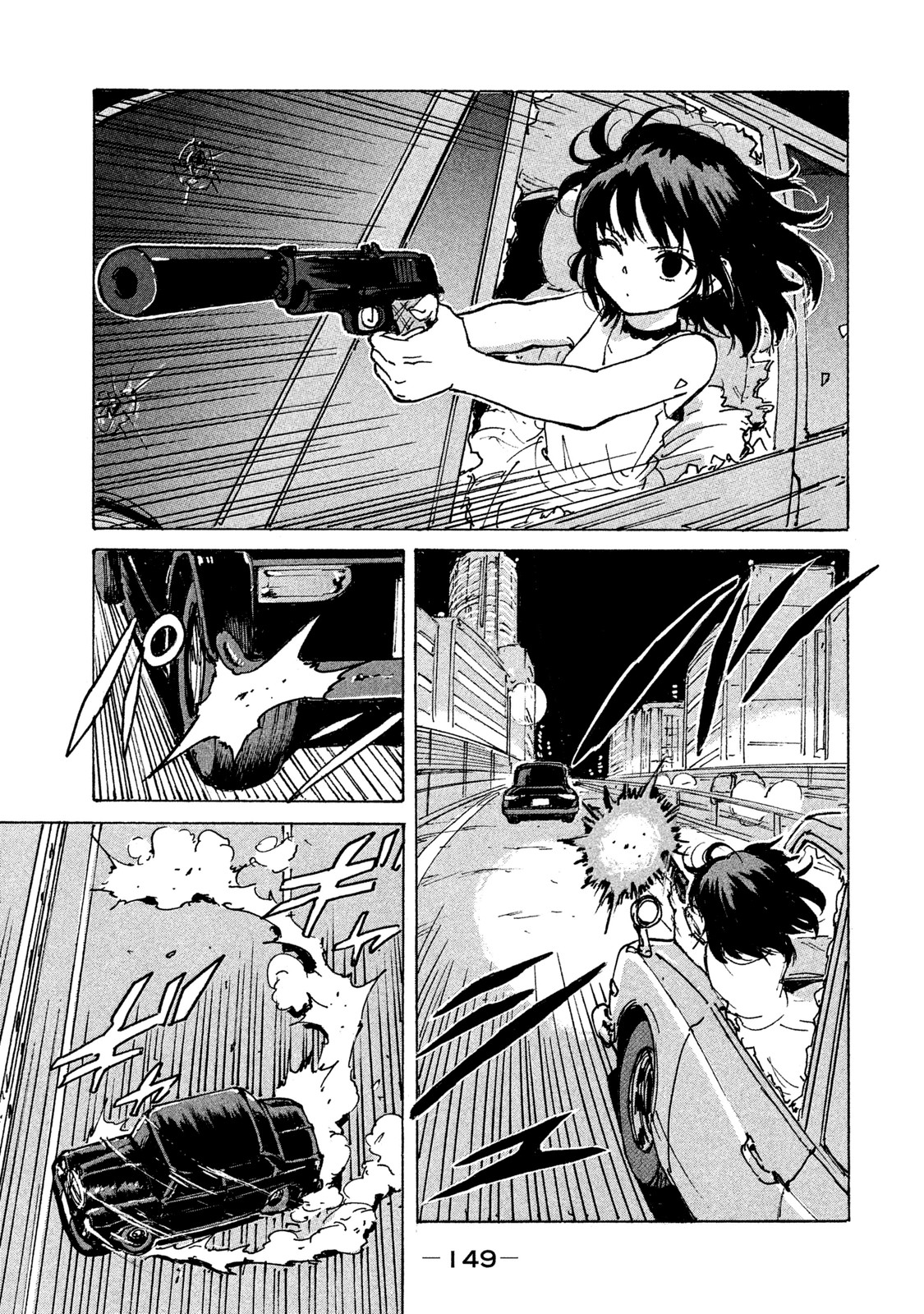 Candy & Cigarettes Chapter 4 11ページ