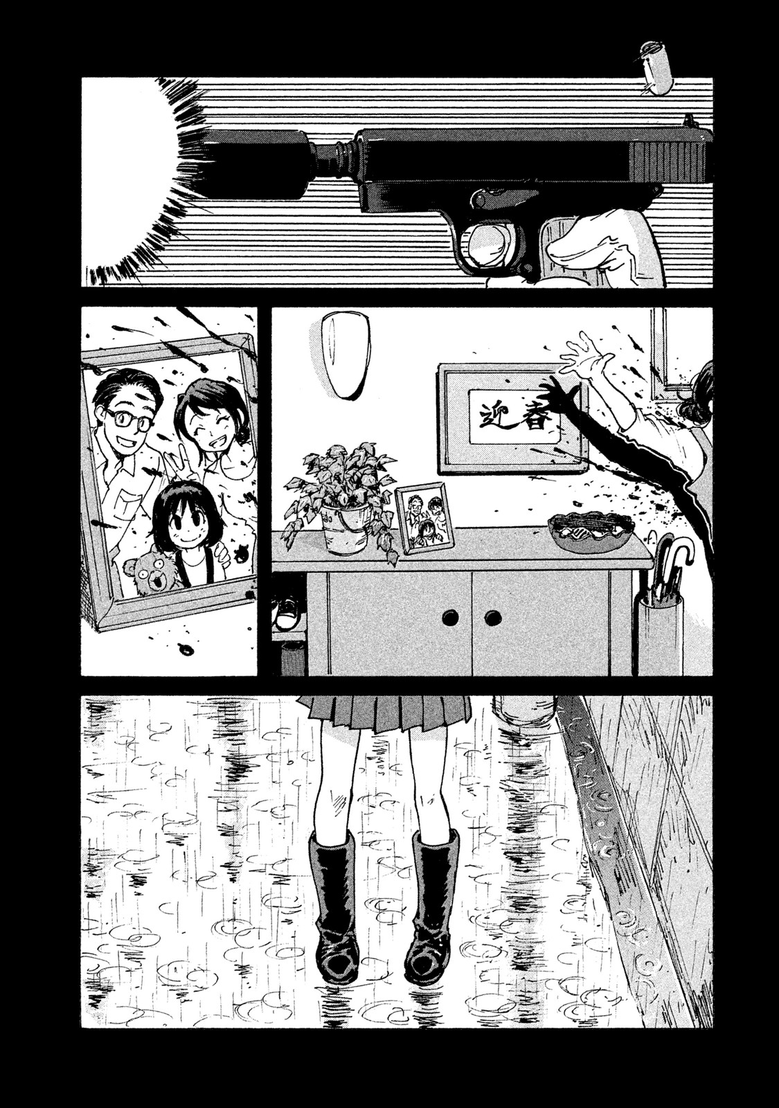 Candy & Cigarettes Chapter 4 27ページ