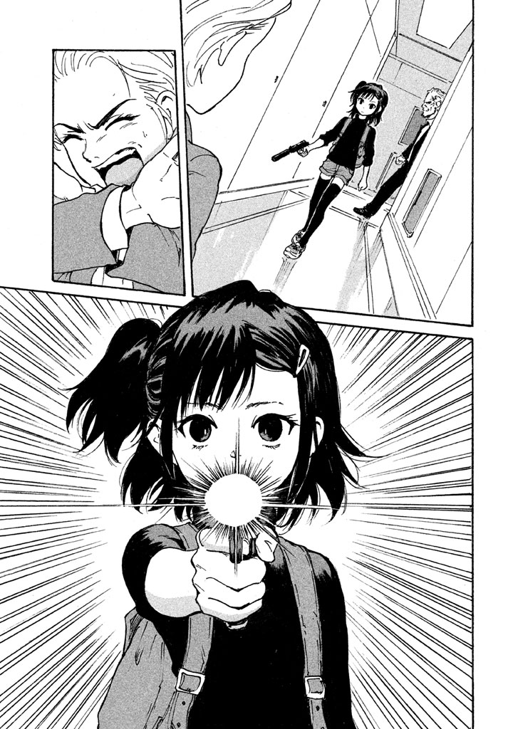 Candy & Cigarettes Chapter 5 25ページ