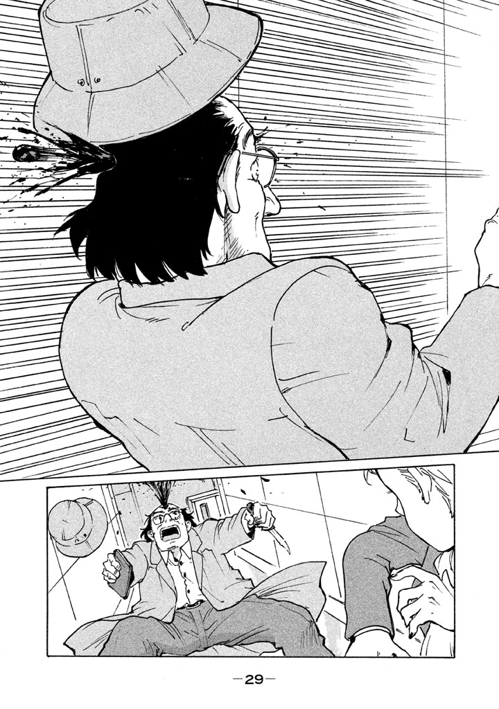 Candy & Cigarettes Chapter 5 27ページ