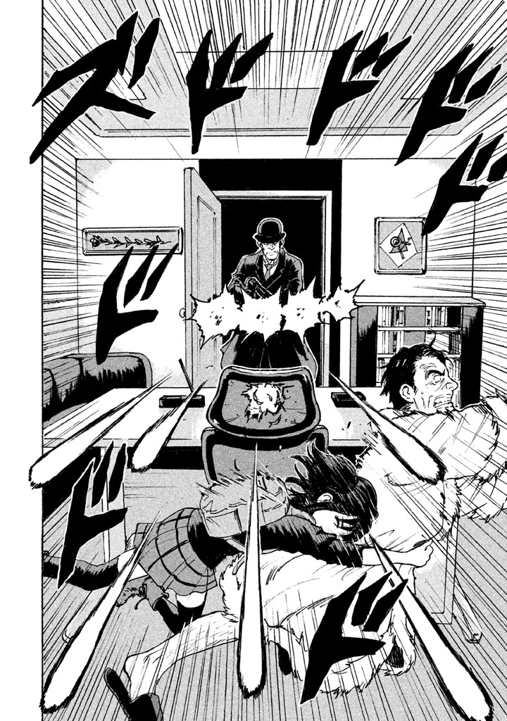 Candy & Cigarettes Chapter 7 24ページ