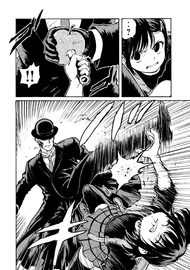 Candy & Cigarettes Chapter 7 32ページ