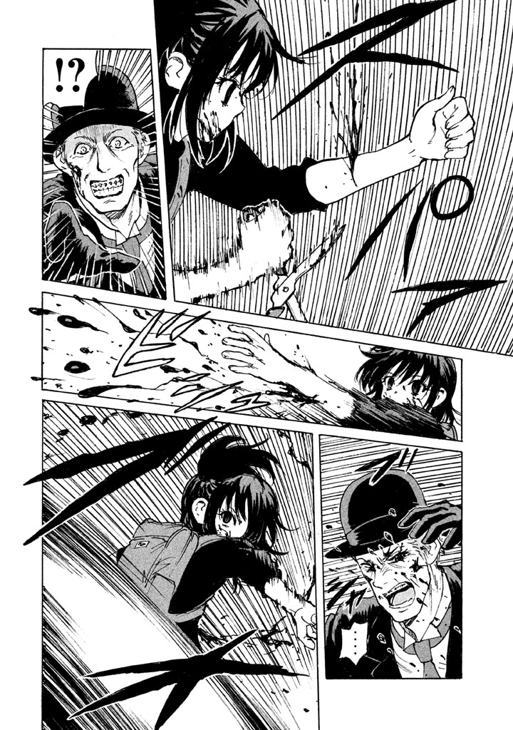 Candy & Cigarettes Chapter 8 24ページ