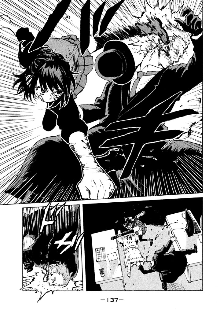 Candy & Cigarettes Chapter 8 25ページ