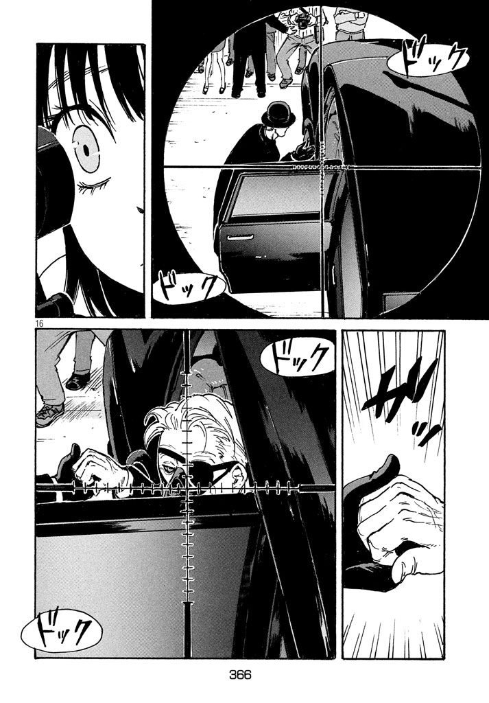 Candy & Cigarettes Chapter 10 16ページ