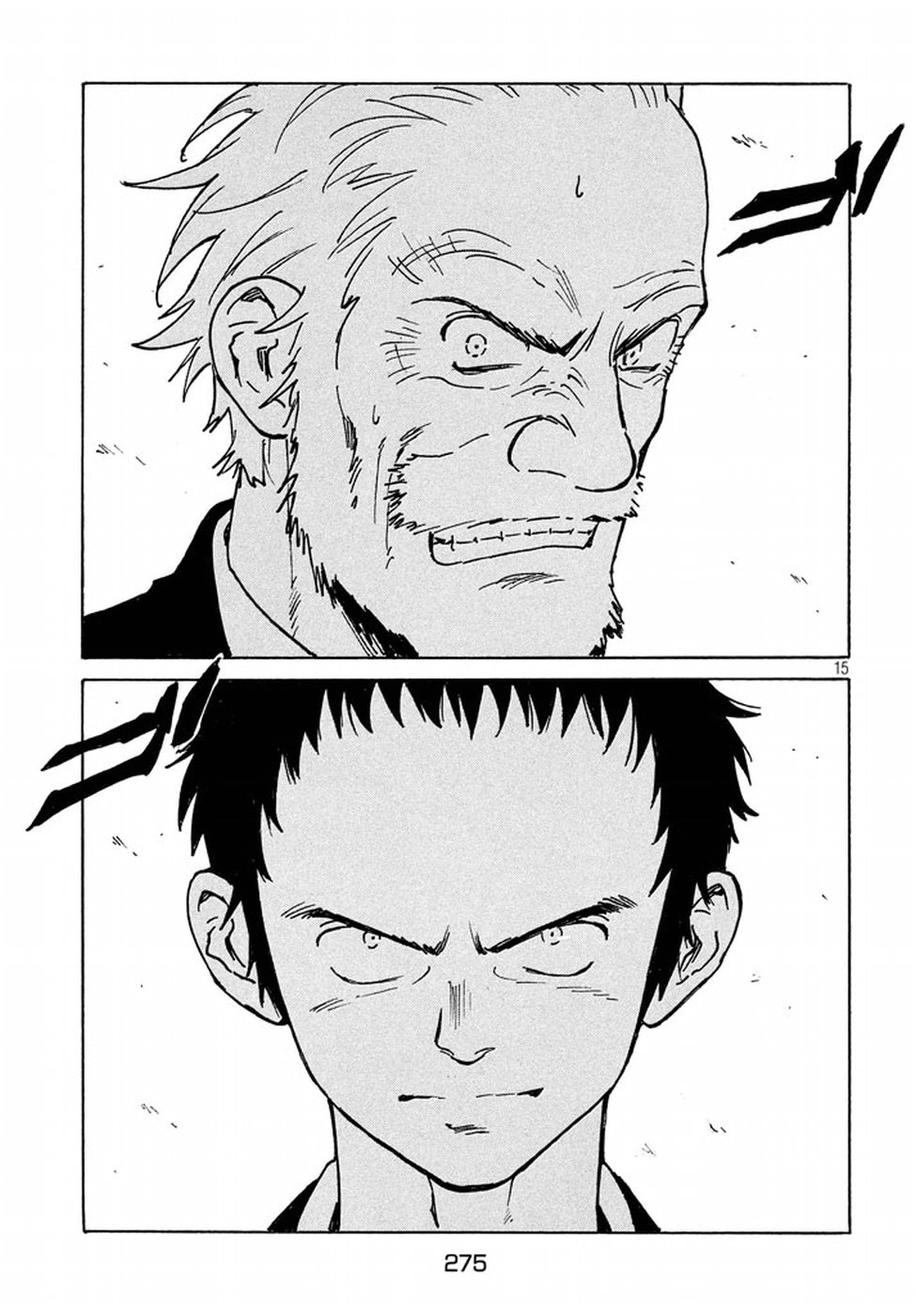 Candy & Cigarettes Chapter 12 15ページ