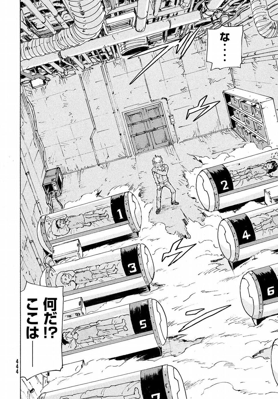 Candy & Cigarettes Chapter 17 34ページ