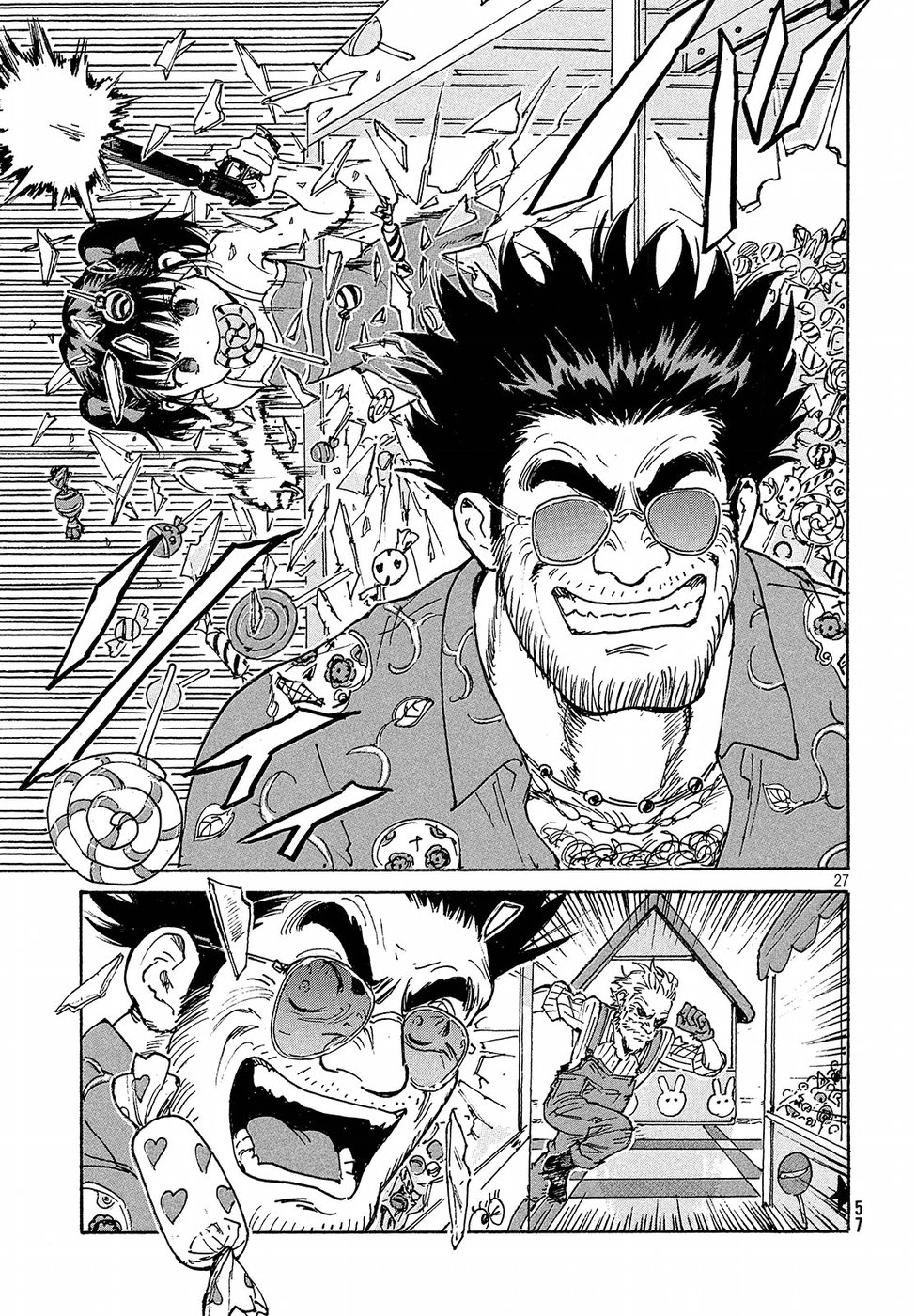 Candy & Cigarettes Chapter 20 27ページ