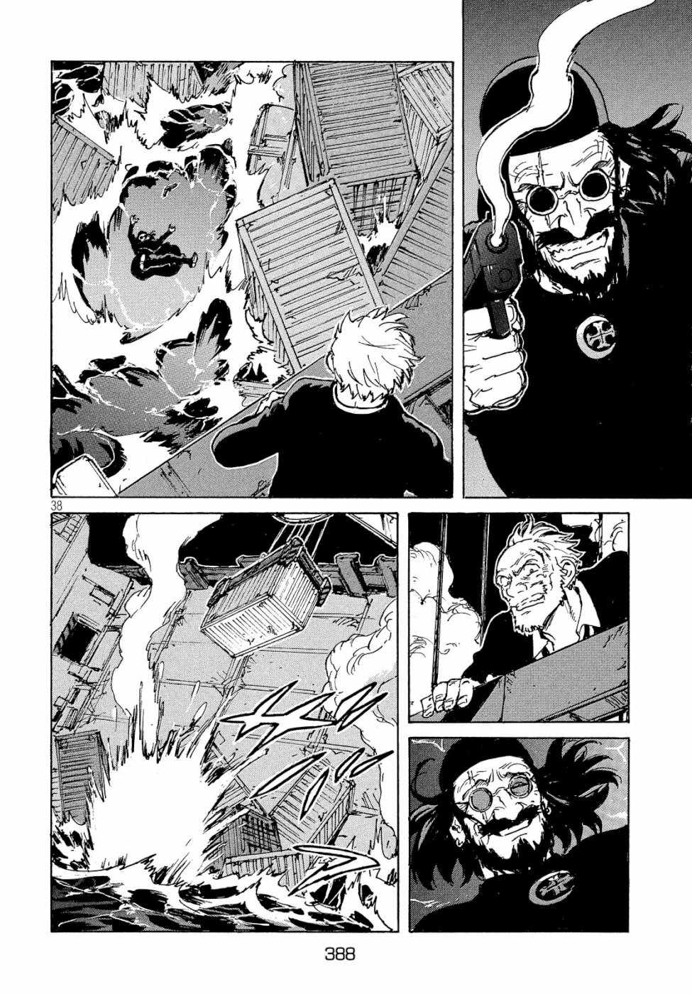 Candy & Cigarettes Chapter 33 38ページ