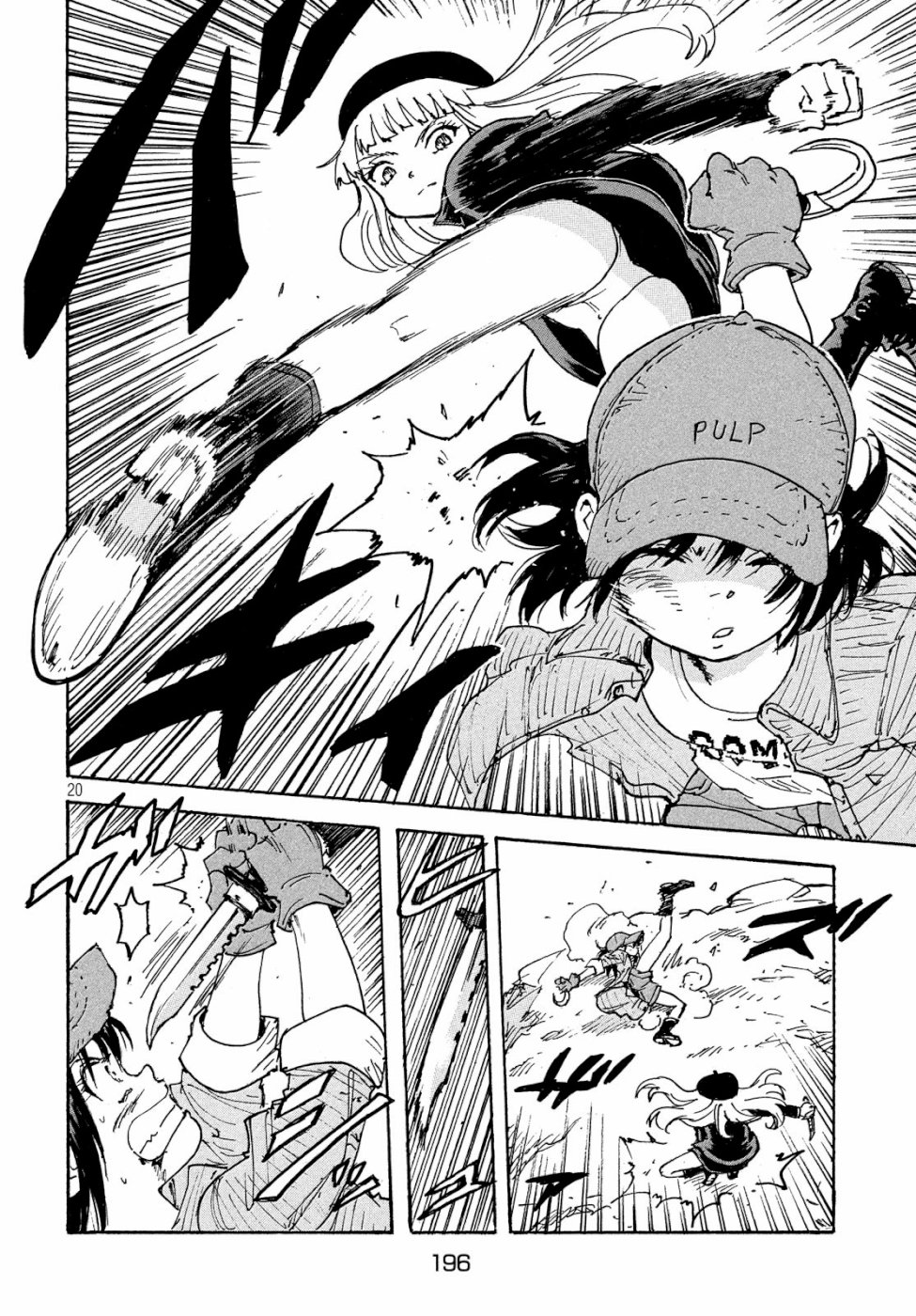 Candy & Cigarettes Chapter 35 20ページ