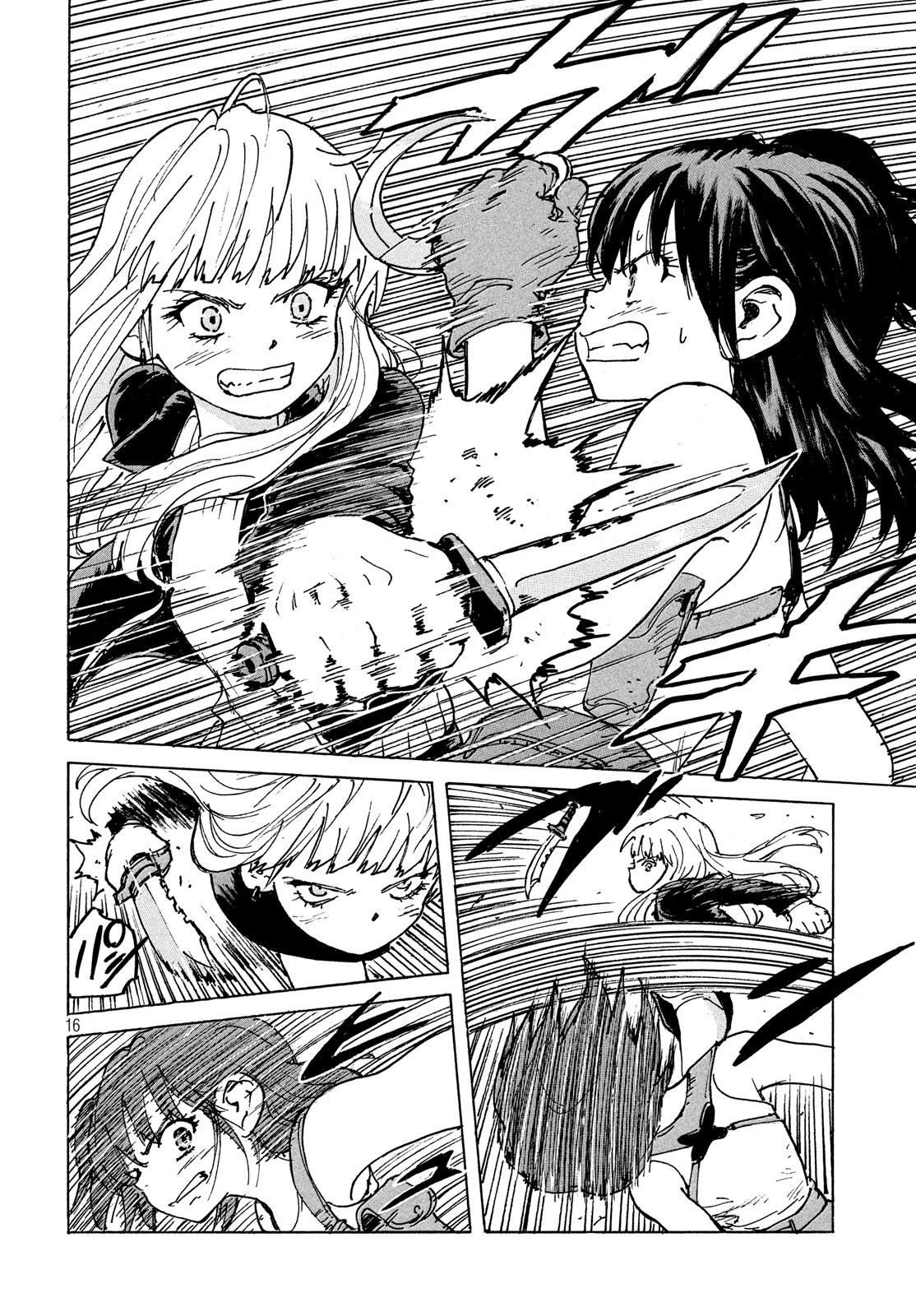 Candy & Cigarettes Chapter 41 16ページ
