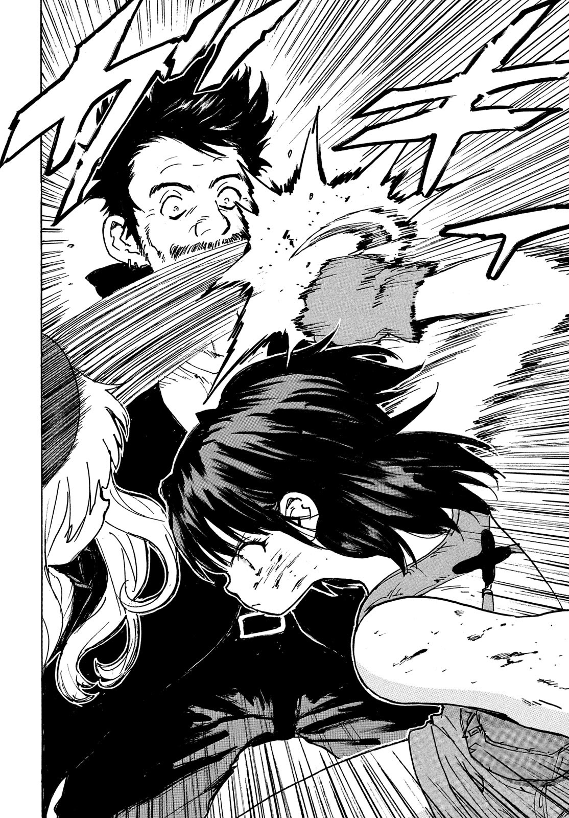 Candy & Cigarettes Chapter 41 4ページ