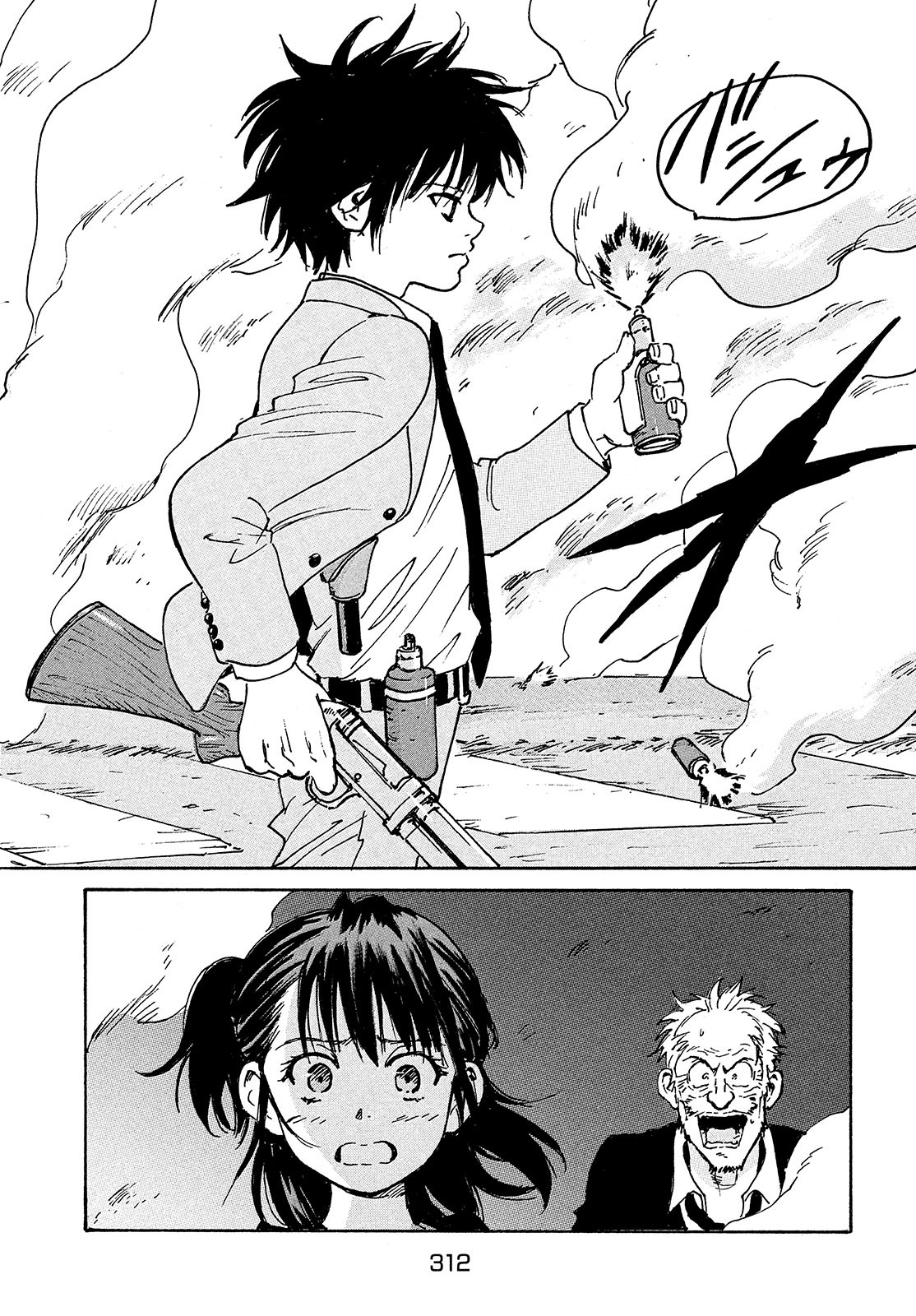 Candy & Cigarettes Chapter 50 32ページ