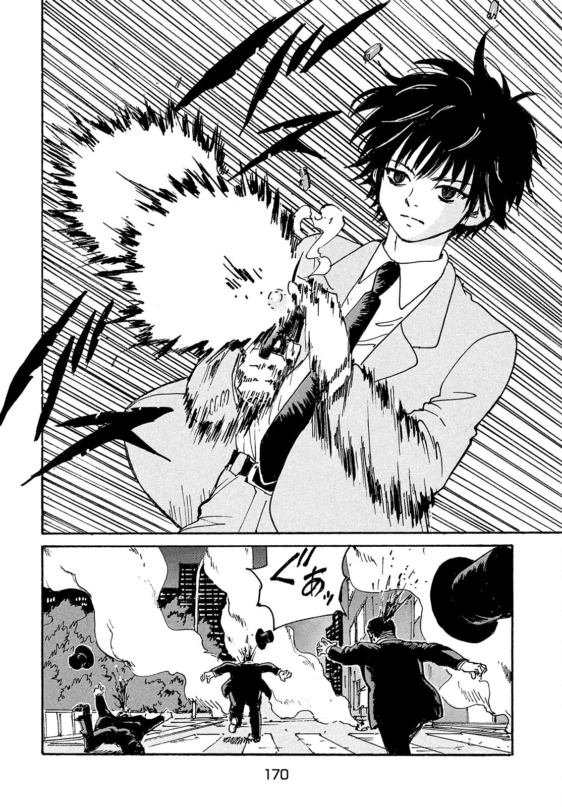 Candy & Cigarettes Chapter 51 18ページ