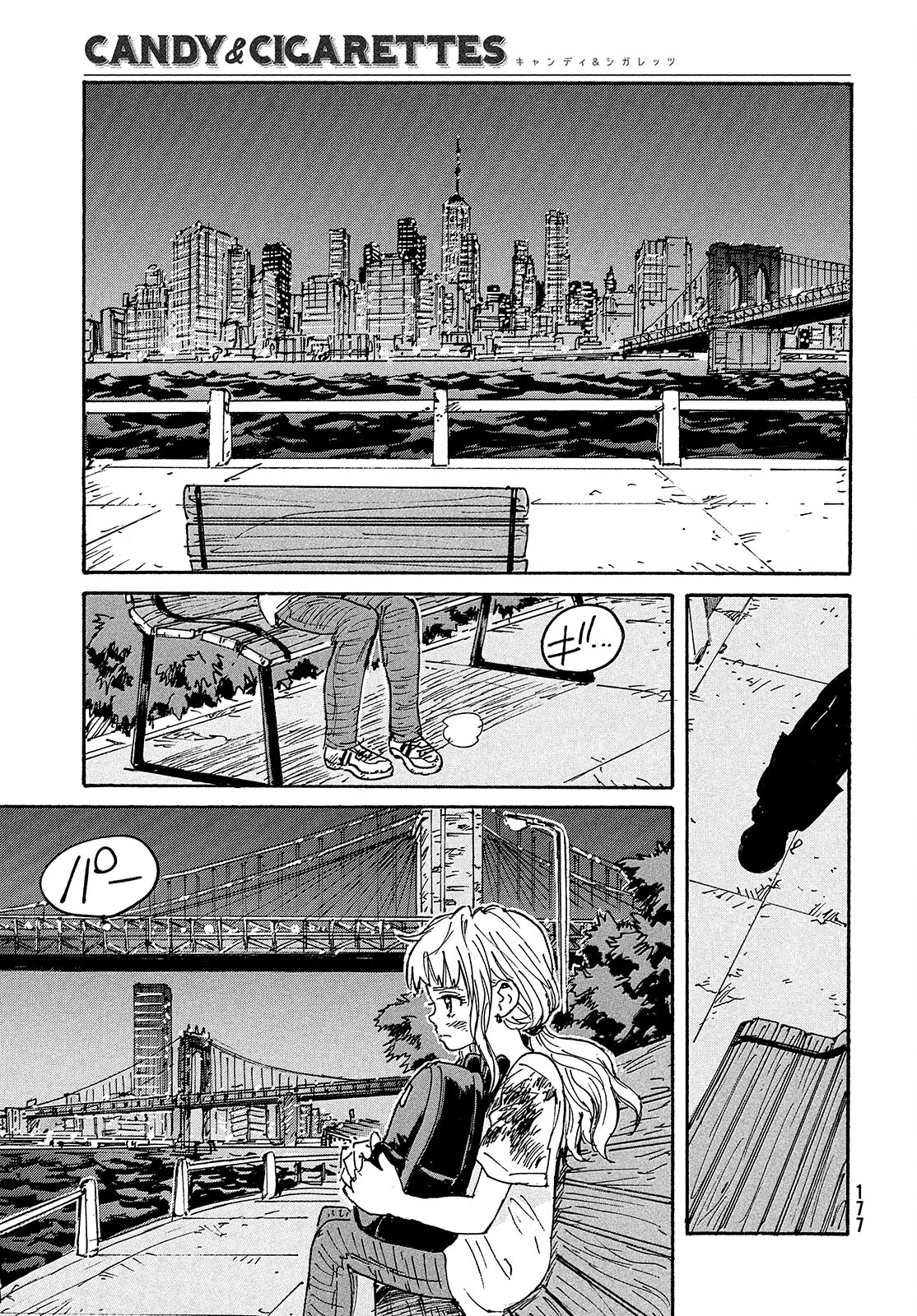 Candy & Cigarettes Chapter 51 25ページ