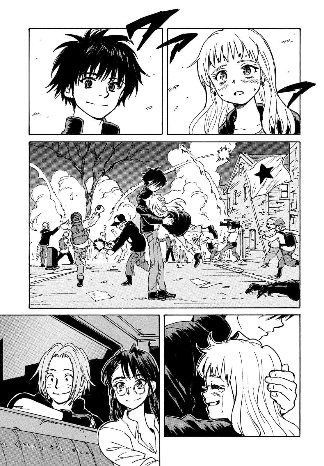 Candy & Cigarettes Chapter 54 25ページ