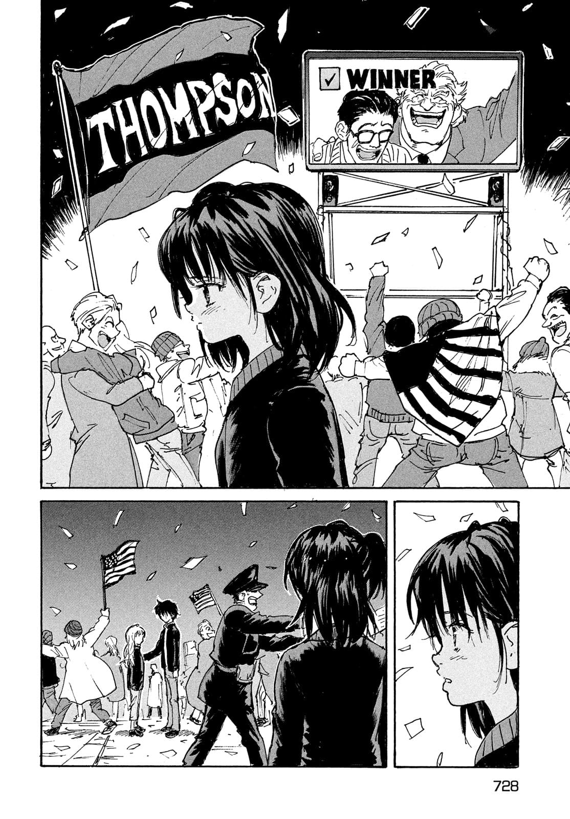 Candy & Cigarettes Chapter 54 36ページ