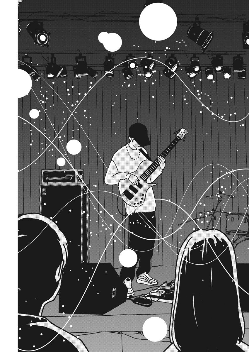 Buzzy Noise Chapter 20 7ページ