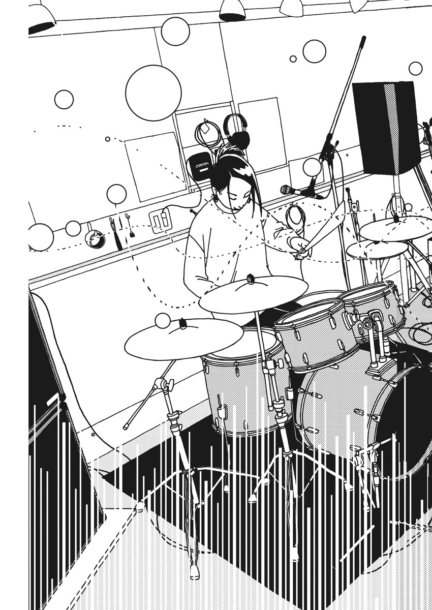 Buzzy Noise Chapter 29 7ページ