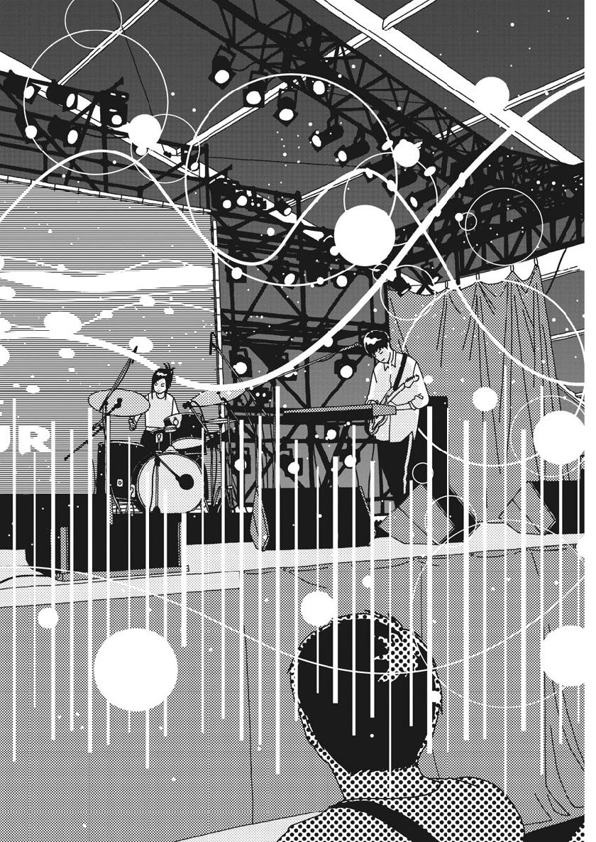 Buzzy Noise Chapter 52 12ページ