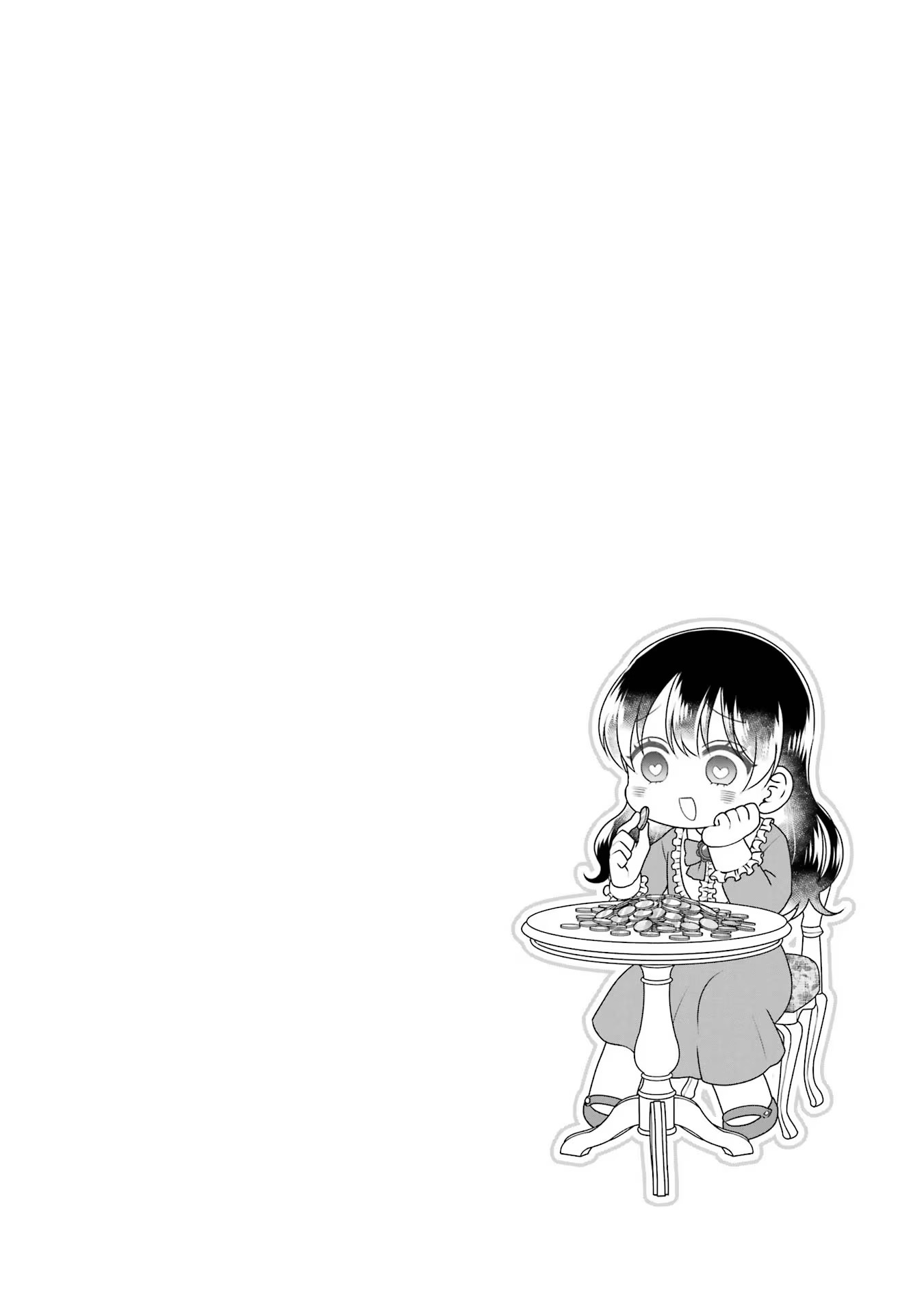 Byoujaku (Uso) Reijou wa Konyaku Haki shitai - Okane Kanjou ni Isogashii no de, Kekkon shitakunain desu! Chapter 1 34ページ