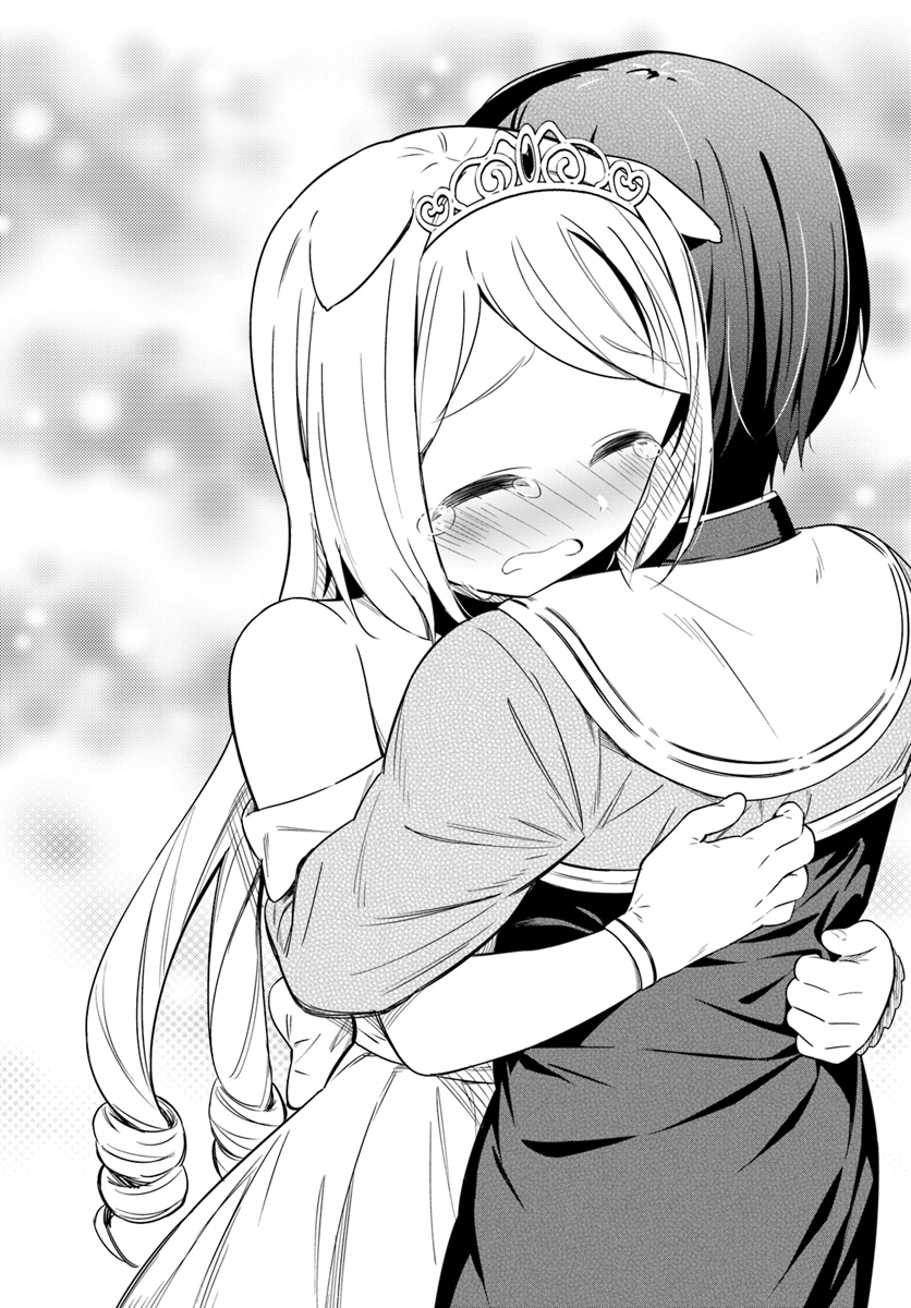 Butsuri-san de Musou shitetara Motemote ni Narimashita Chapter 24 30ページ
