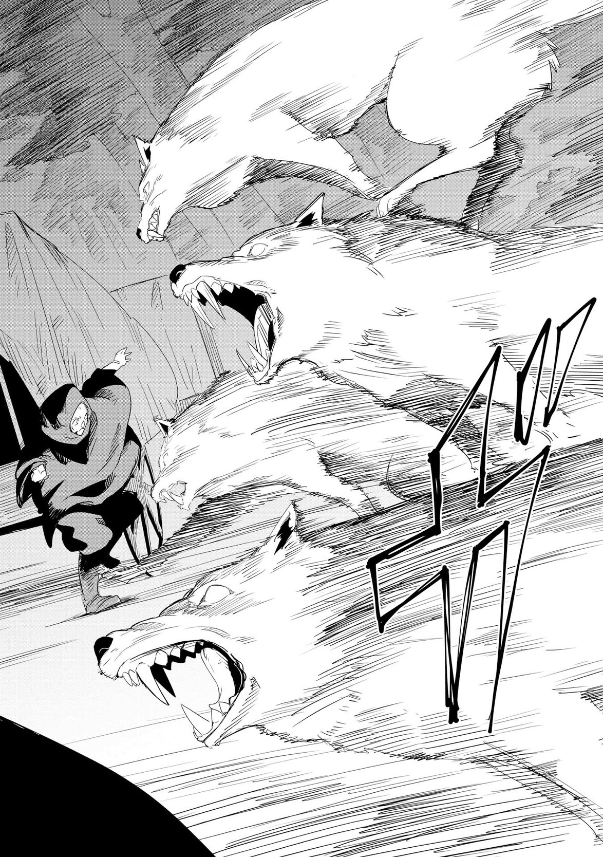 Chihou Kishi Hans no Junan Chapter 10 16ページ