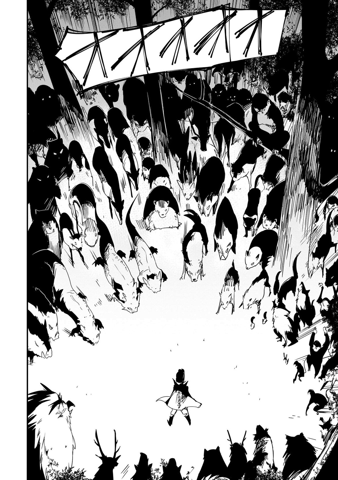Chihou Kishi Hans no Junan Chapter 11 20ページ