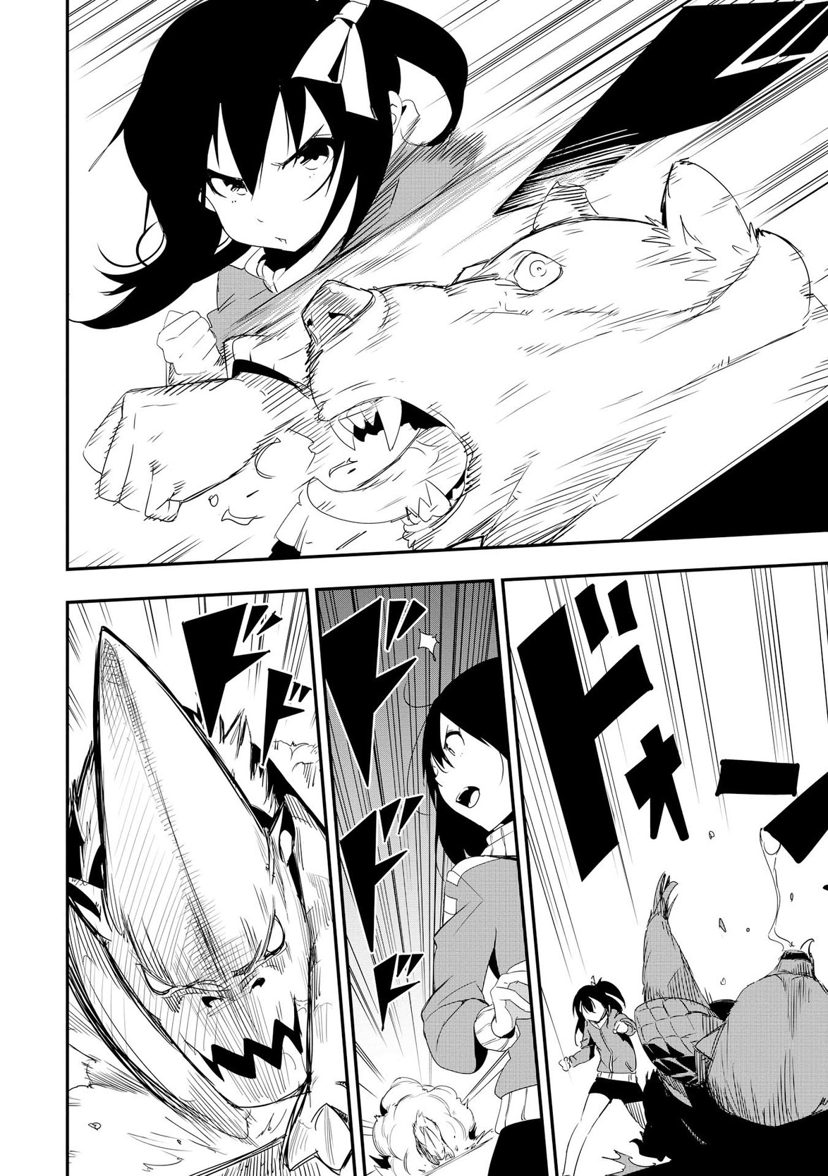 Chihou Kishi Hans no Junan Chapter 12 6ページ