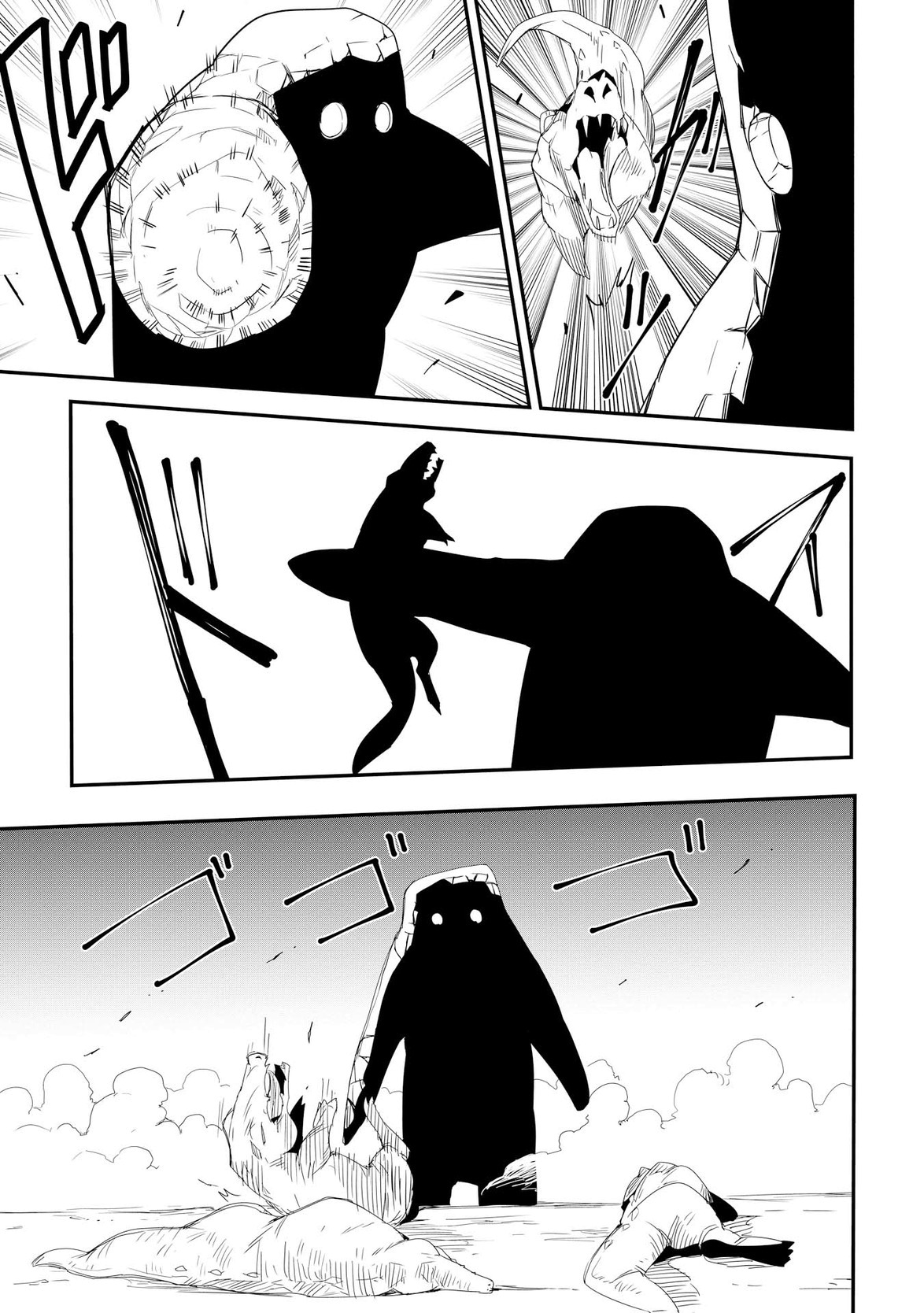 Chihou Kishi Hans no Junan Chapter 19 3ページ