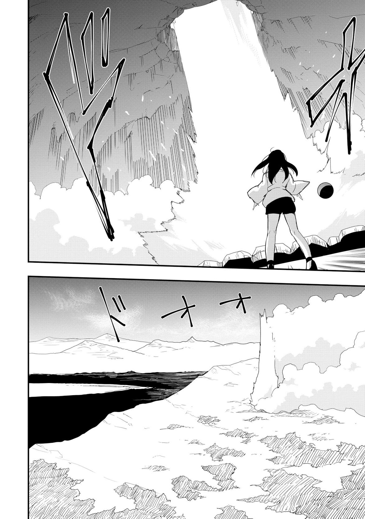 Chihou Kishi Hans no Junan Chapter 19 22ページ