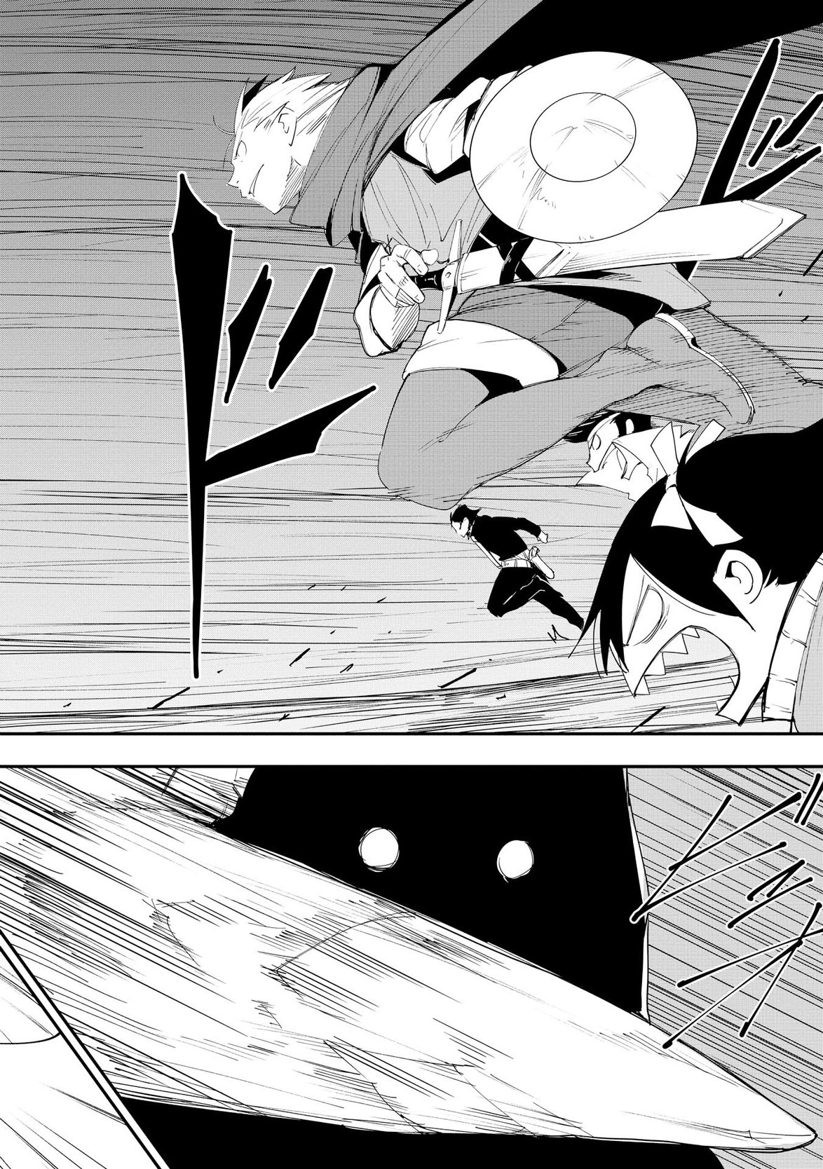 Chihou Kishi Hans no Junan Chapter 22 2ページ